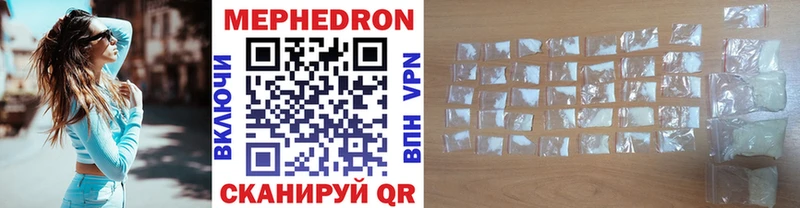 Купить наркотик Балашов Канабис  Cocaine  ГАШИШ  A-PVP  Меф 