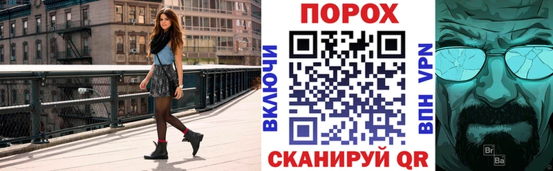 АМФ Premium  Балашов 