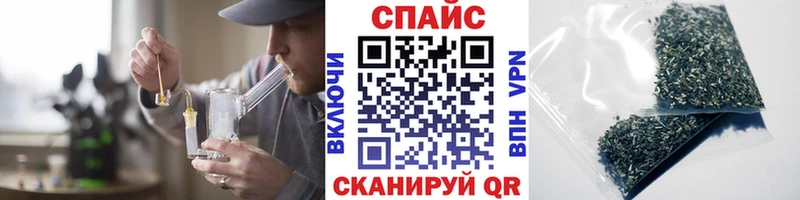 где продают наркотики  Балашов  БУТИРАТ бутик 