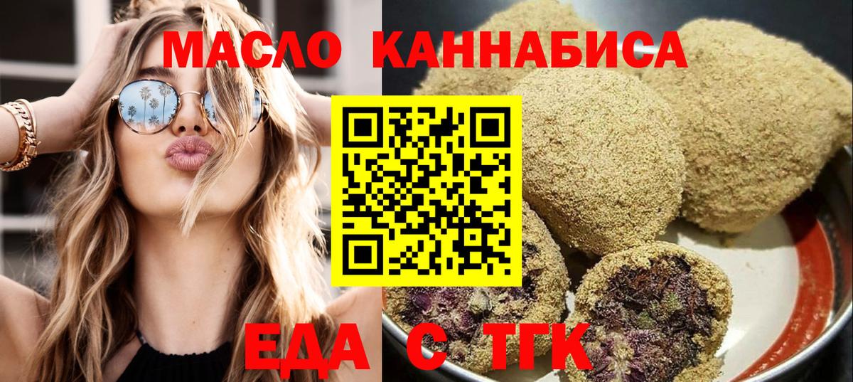 Амфетамин Балашов