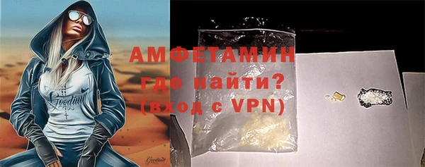 мет Осташков