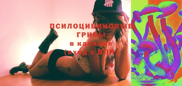 ешки Остров