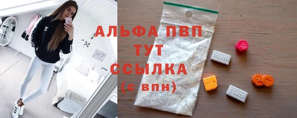 ешки Остров
