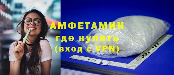 ешки Остров