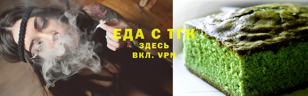 мет Осташков