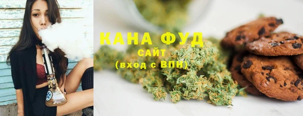 мет Осташков