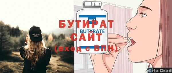 ешки Остров