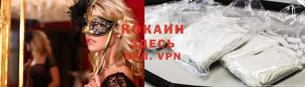 ешки Остров