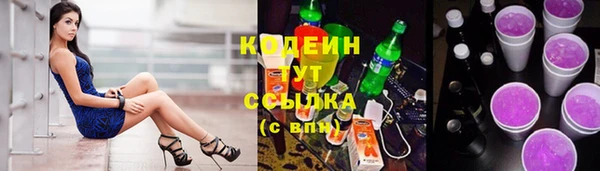 ешки Остров