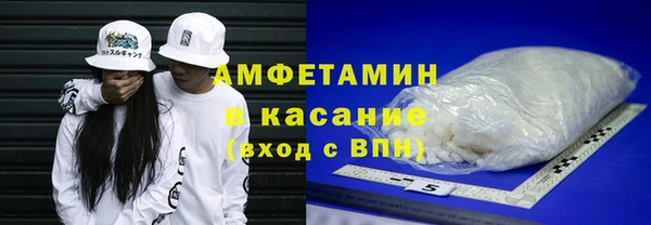 ешки Остров