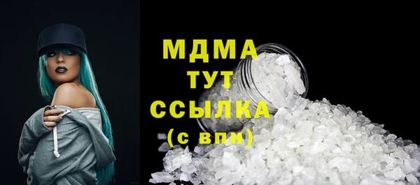 ешки Остров