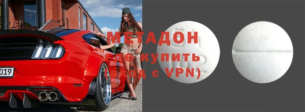 мет Осташков