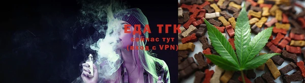 ешки Остров