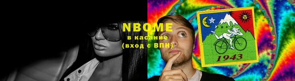 дистиллят марихуана Медногорск