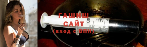 крисы Осинники