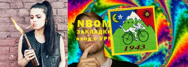 ешки Остров
