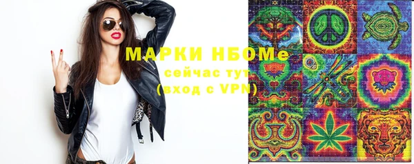 мет Осташков