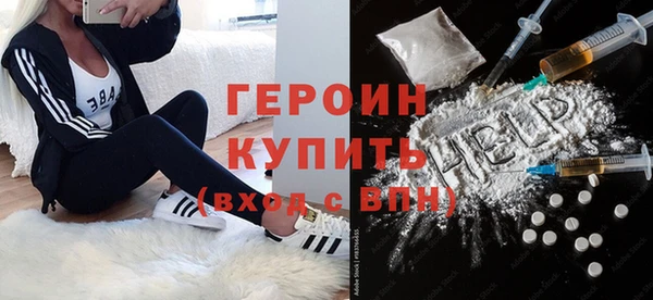 мет Осташков