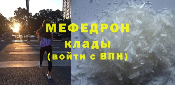 ешки Остров