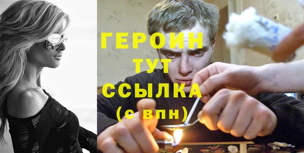 ешки Остров