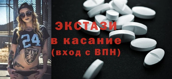 ешки Остров