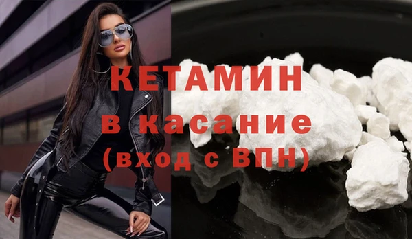 mdma Медвежьегорск
