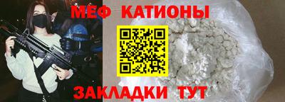 метамфетамин Кимры