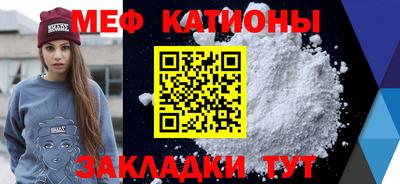 бутик Канаш