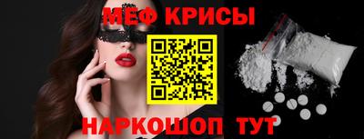 ешки Кинель
