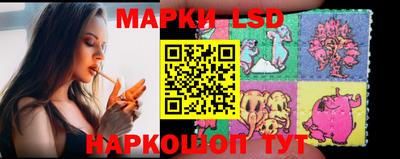 ешки Кинель