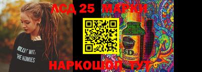кокаин VHQ Кандалакша