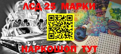 метамфетамин Кимры
