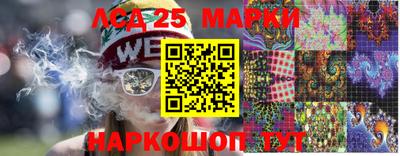 кокаин VHQ Кандалакша