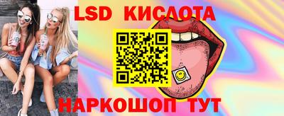 бутик Канаш