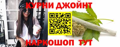 кокаин VHQ Кандалакша