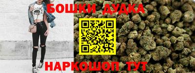 кокаин VHQ Кандалакша