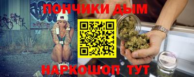 ешки Кинель