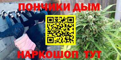 ешки Кинель
