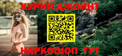 бутик Канаш