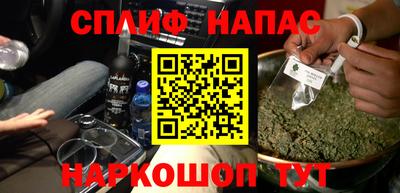 кокаин VHQ Кандалакша