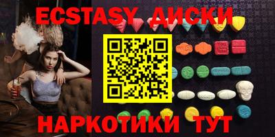 Альфа ПВП Кингисепп