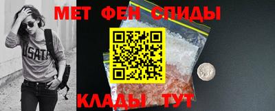 кокаин VHQ Кандалакша