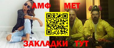 бутик Канаш