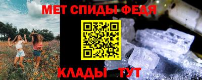 бутик Канаш