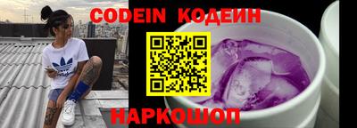 ешки Кинель