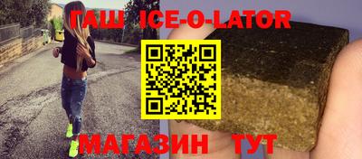 кокаин VHQ Кандалакша