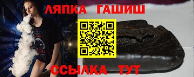 кокаин VHQ Кандалакша