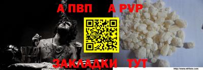 круглые Азнакаево