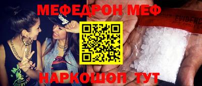 бутик Канаш