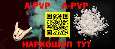 метамфетамин Кимры